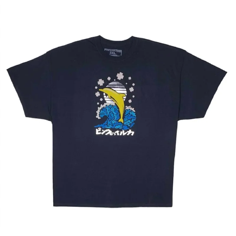 Men's UV - protection t - shirts for outdoor activities in the sunMen's Dolphin T-Shirt In Black Men's UV - protection t - shirts for outdoor activities in the sunMen's Dolphin T-Shirt In Black